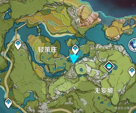 《原神》2.0版璃月地區NPC商人盤點