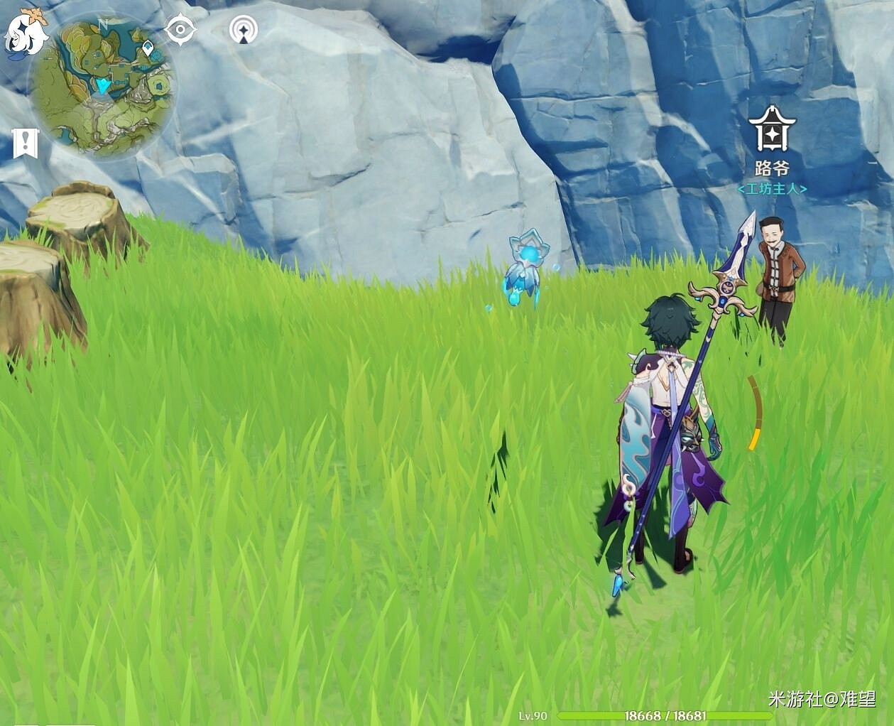 《原神》2.0版璃月地區NPC商人盤點