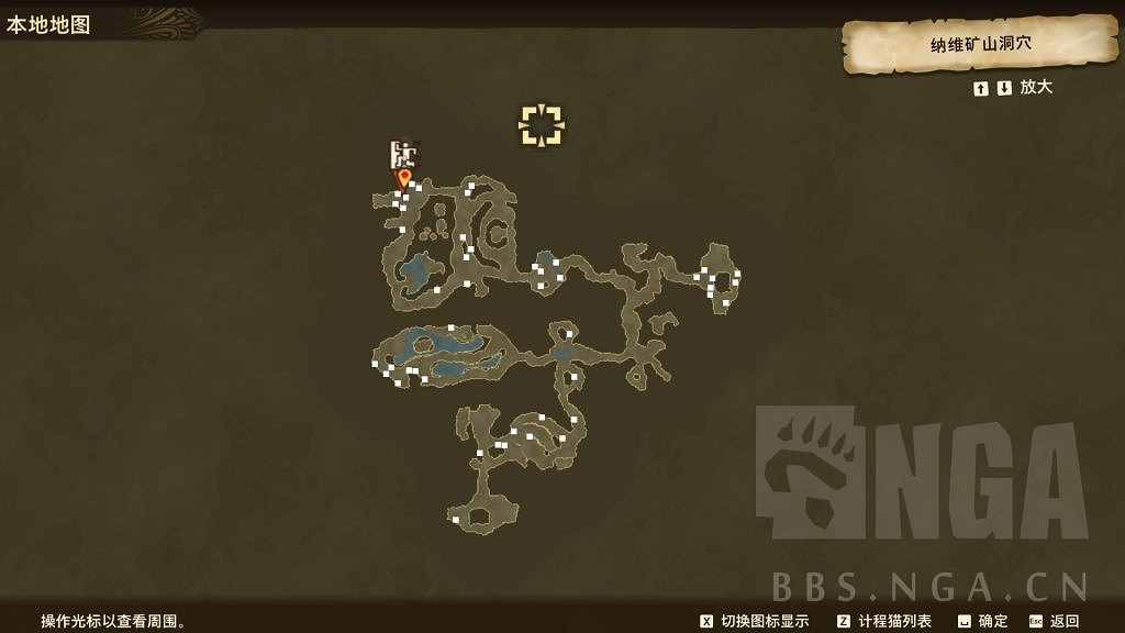 《魔物獵人物語2 破滅之翼》新手向刷護石教學