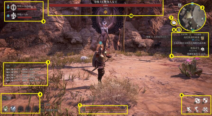 《神祐釋放》界面介紹