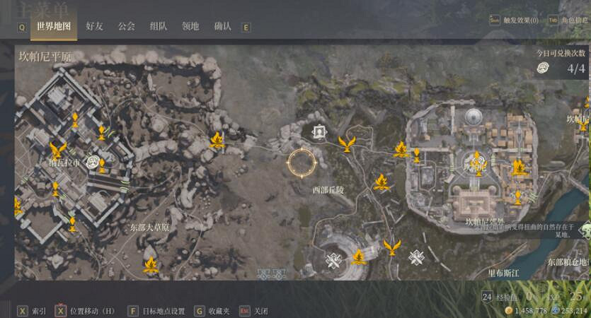 《神祐釋放》世界地圖介紹