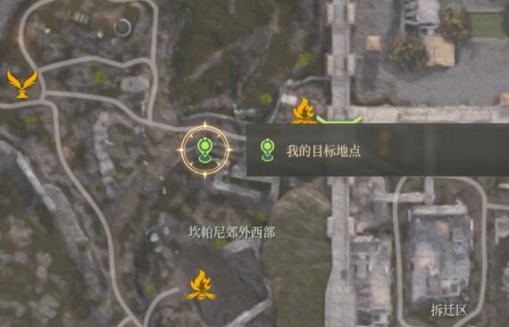 《神祐釋放》世界地圖介紹