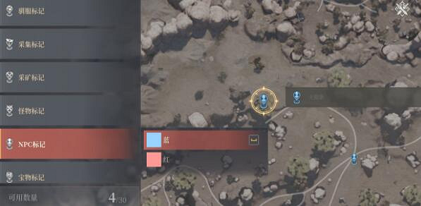 《神祐釋放》世界地圖介紹