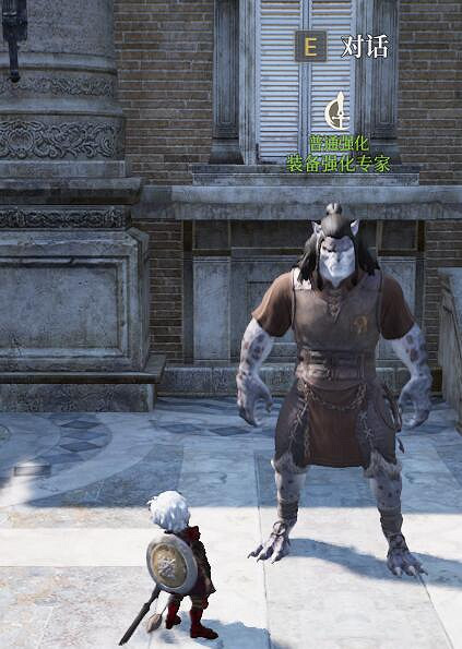 《神祐釋放》裝備修理操作分享