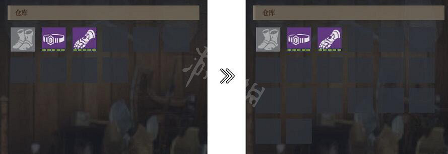 《神祐釋放》倉庫使用方法圖文介紹