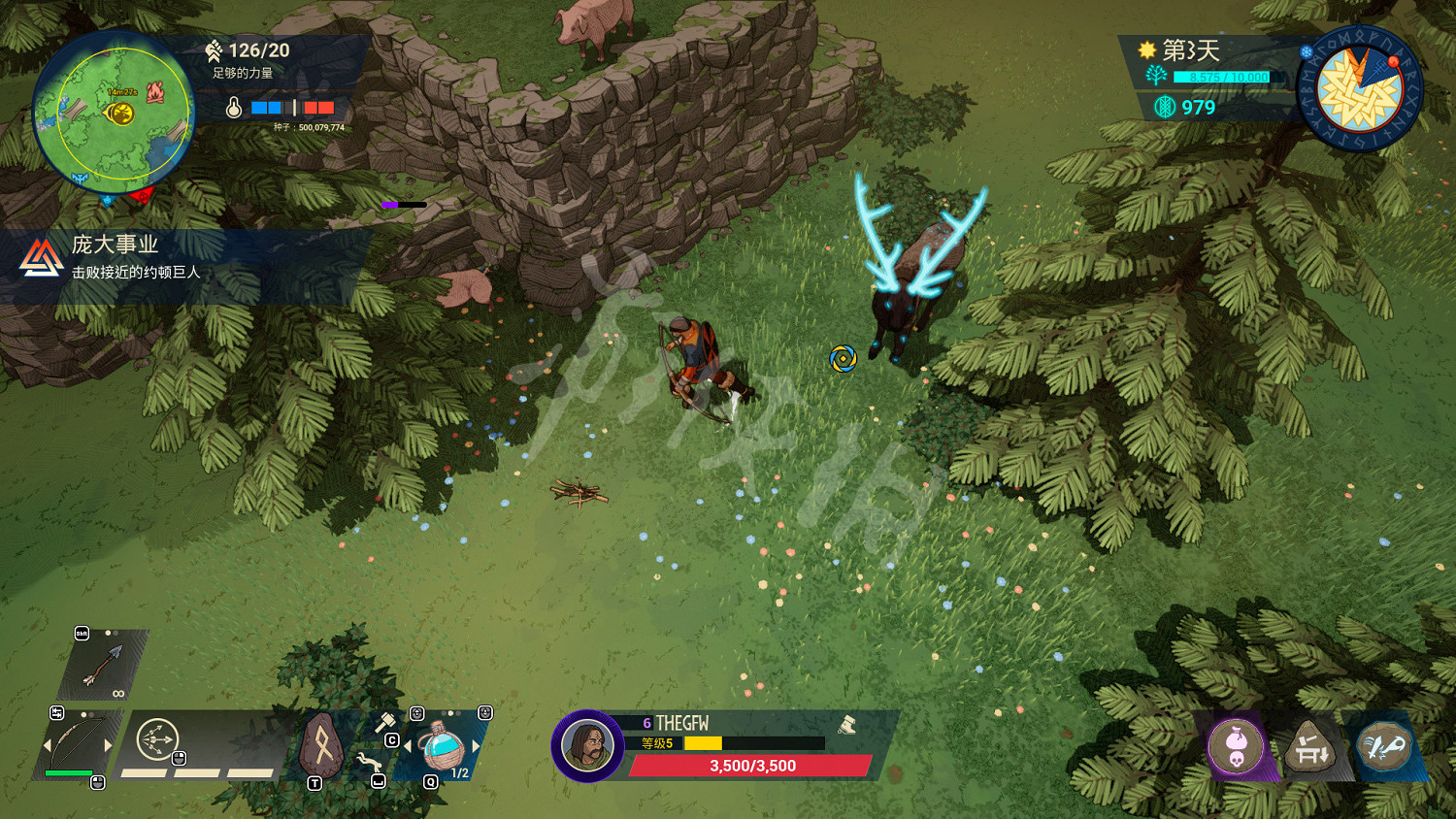 《米德加德部落》圖文攻略 《米德加德部落》圖文攻略