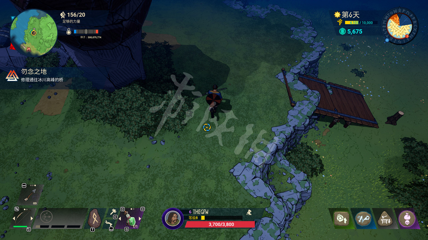 《米德加德部落》圖文攻略 《米德加德部落》圖文攻略