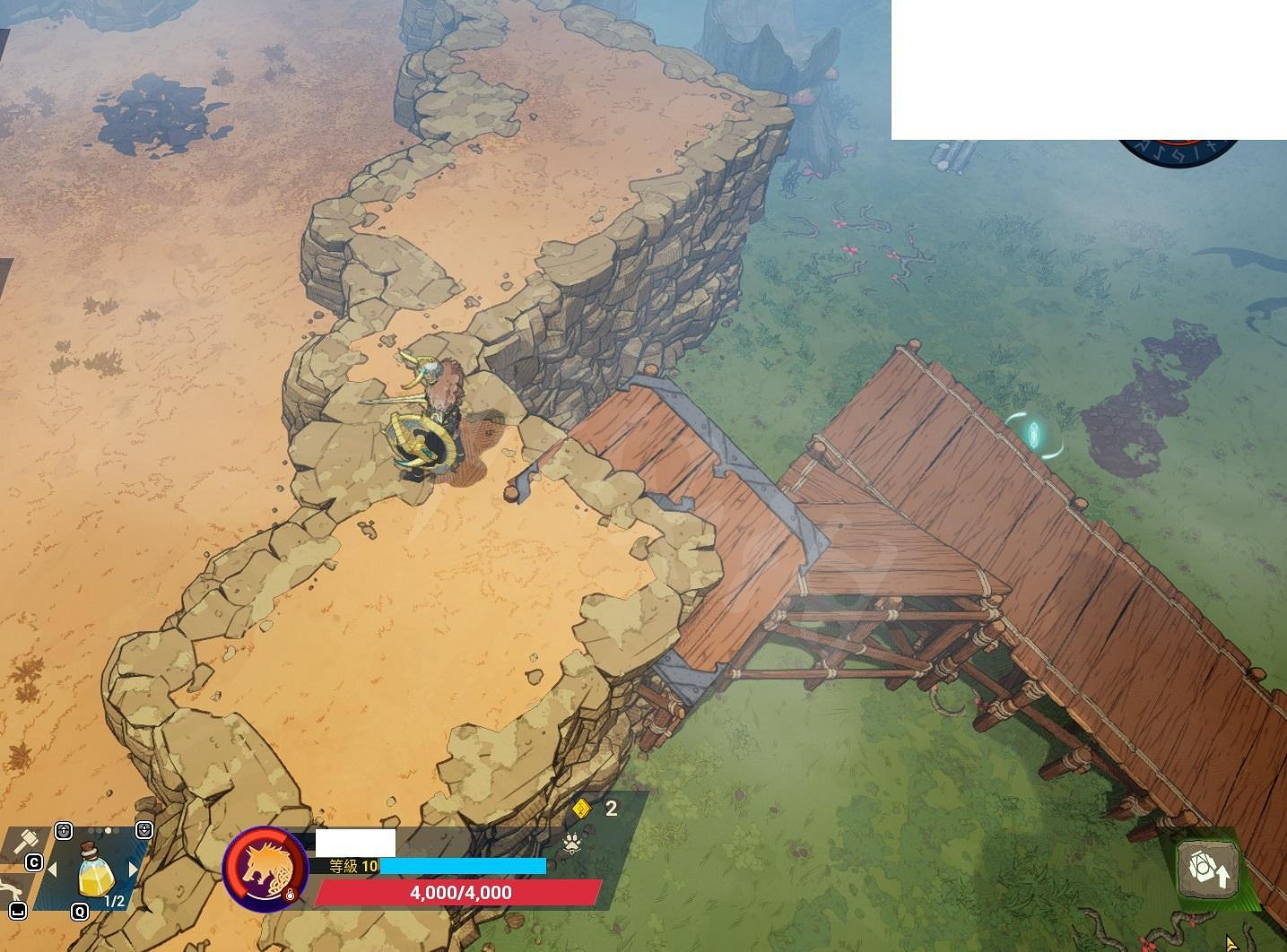 《米德加德部落》快速上山技巧