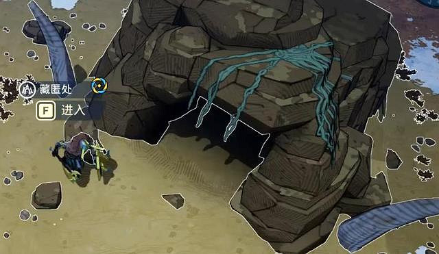 《米德加德部落》藏匿碎片獲得方法 《米德加德部落》藏匿碎片獲得方法