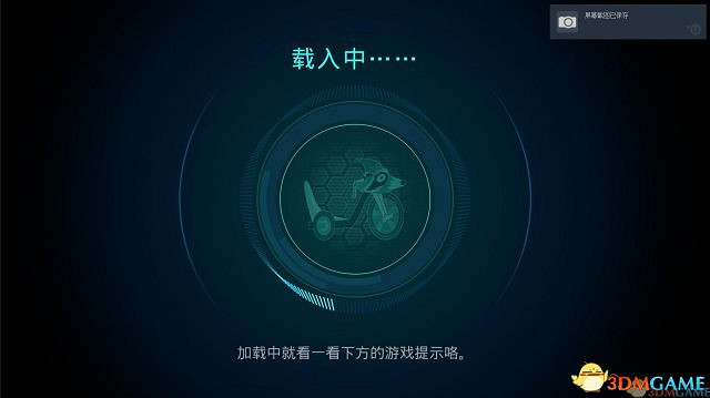 3DM漢化組 《南方四賤客:浣熊俠聯盟》完整漢化更新檔 3DM漢化組 《南方四賤客:浣熊俠聯盟》完整漢化更新檔