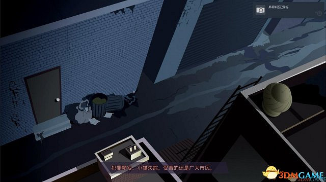 3DM漢化組 《南方四賤客:浣熊俠聯盟》完整漢化更新檔 3DM漢化組 《南方四賤客:浣熊俠聯盟》完整漢化更新檔