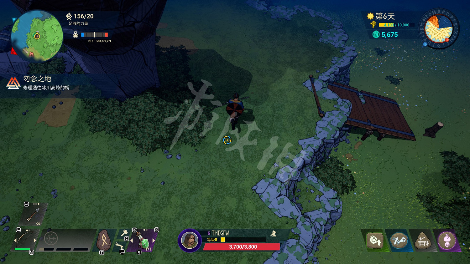 《米德加德部落》全方位上手圖文指南 《米德加德部落》全方位上手圖文指南