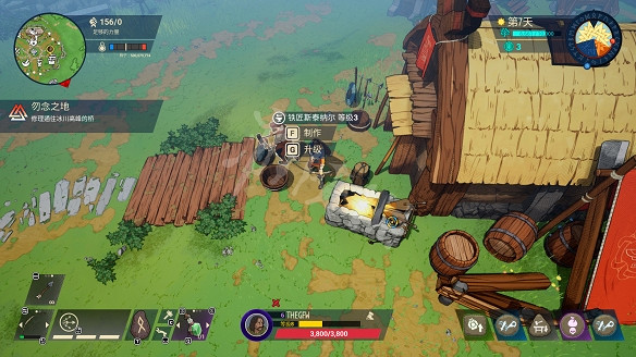 《米德加德部落》前期建築建造指南 《米德加德部落》前期建築建造指南