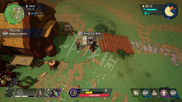 《米德加德部落》前期建築建造指南 《米德加德部落》前期建築建造指南