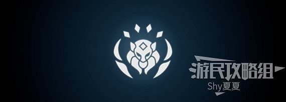 《眾神殞落》新手指南及技能效果展示 執政官必修課