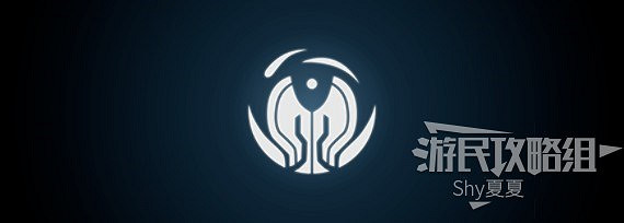 《眾神殞落》新手指南及技能效果展示 執政官必修課