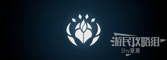 《眾神殞落》新手指南及技能效果展示 執政官必修課