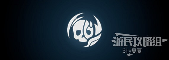 《眾神殞落》新手指南及技能效果展示 執政官必修課