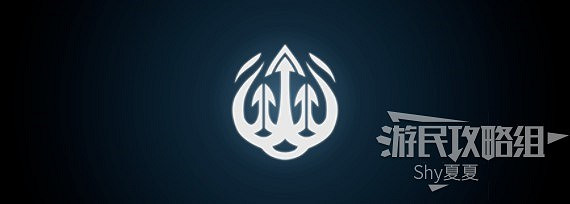 《眾神殞落》新手指南及技能效果展示 執政官必修課