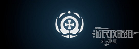 《眾神殞落》新手指南及技能效果展示 執政官必修課