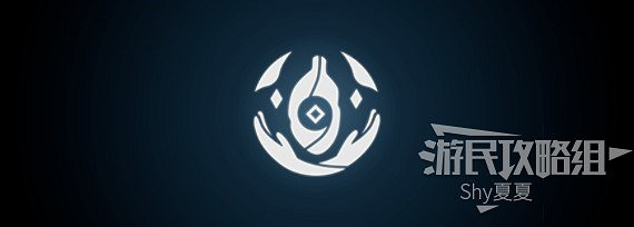 《眾神殞落》新手指南及技能效果展示 執政官必修課