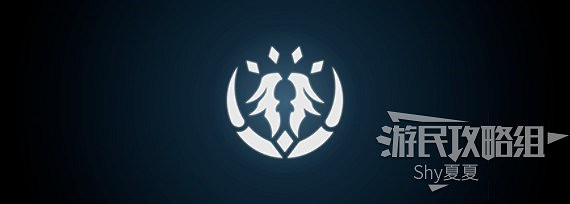 《眾神殞落》新手指南及技能效果展示 執政官必修課