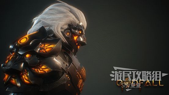 《眾神殞落》全勇者鎧甲圖鑒