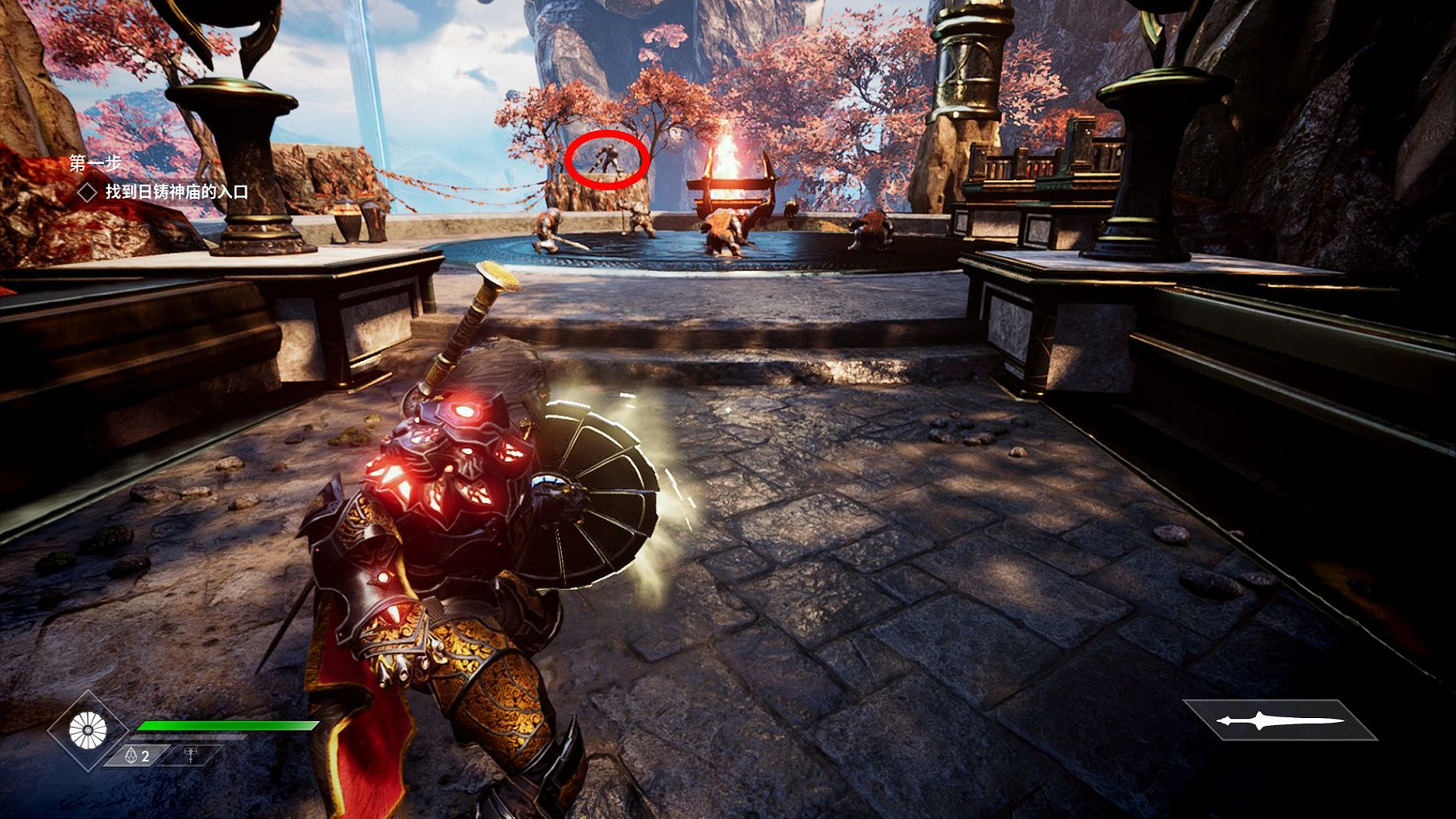 《眾神殞落》劇情流程圖文攻略