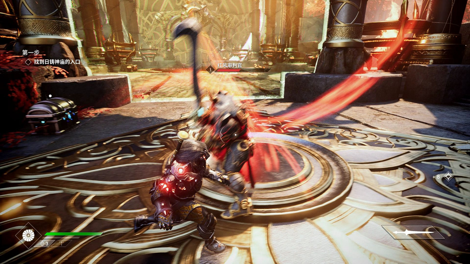 《眾神殞落》劇情流程圖文攻略