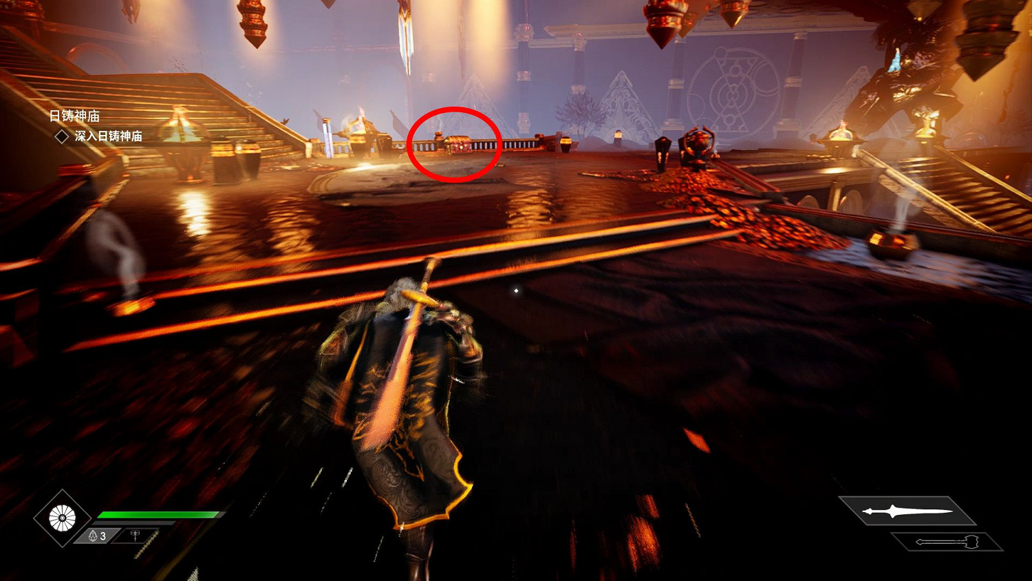 《眾神殞落》劇情流程圖文攻略