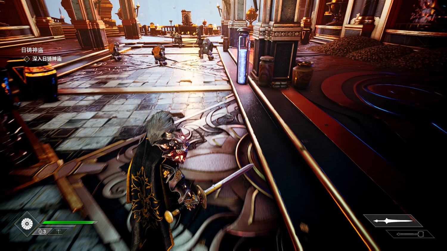 《眾神殞落》劇情流程圖文攻略