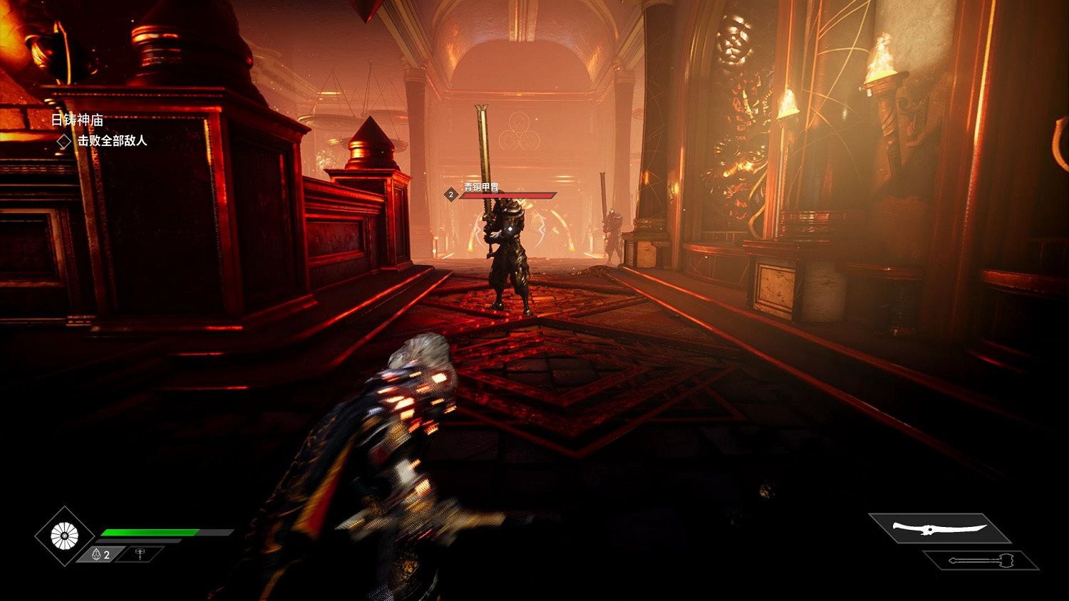 《眾神殞落》劇情流程圖文攻略