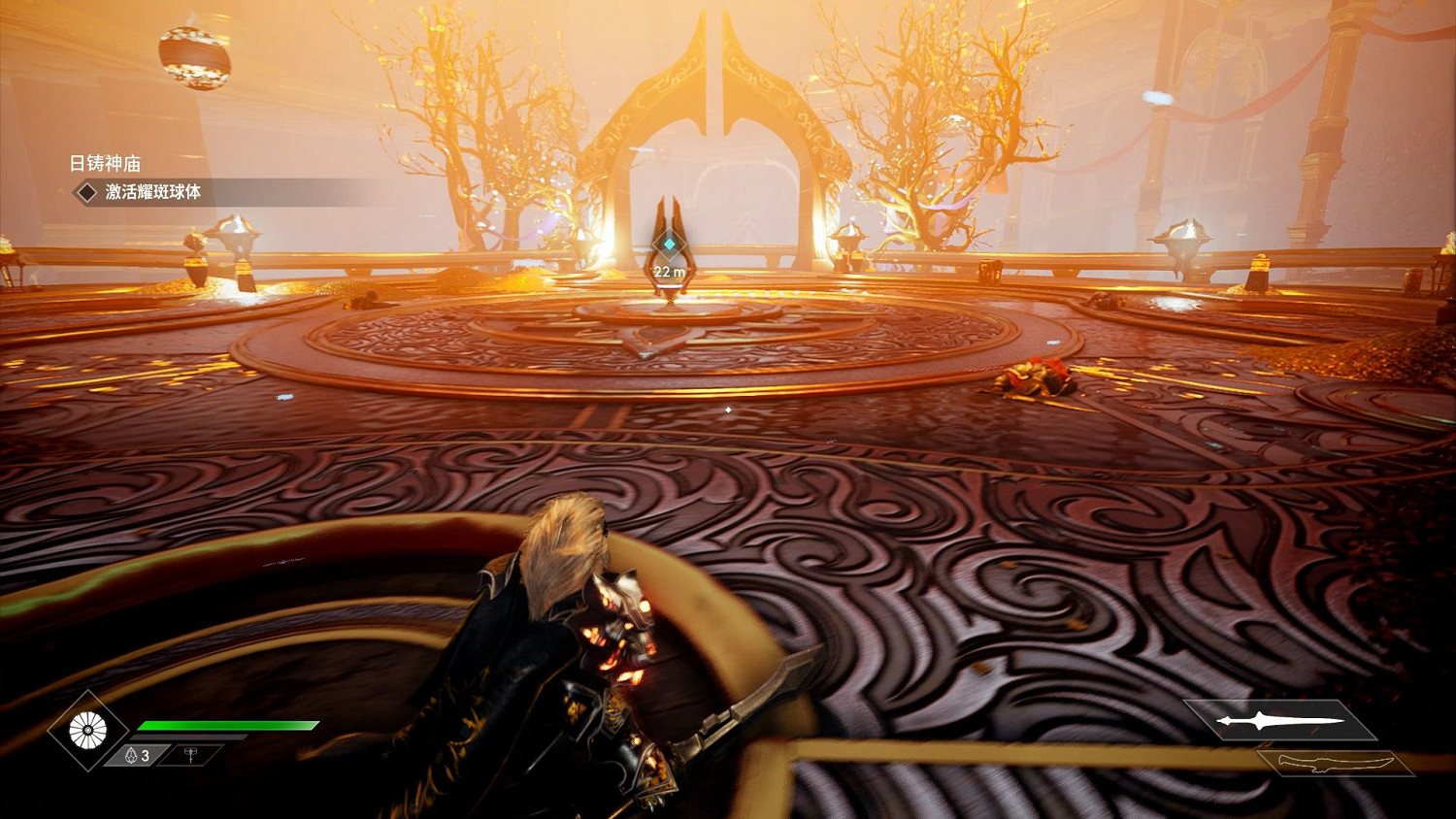 《眾神殞落》劇情流程圖文攻略