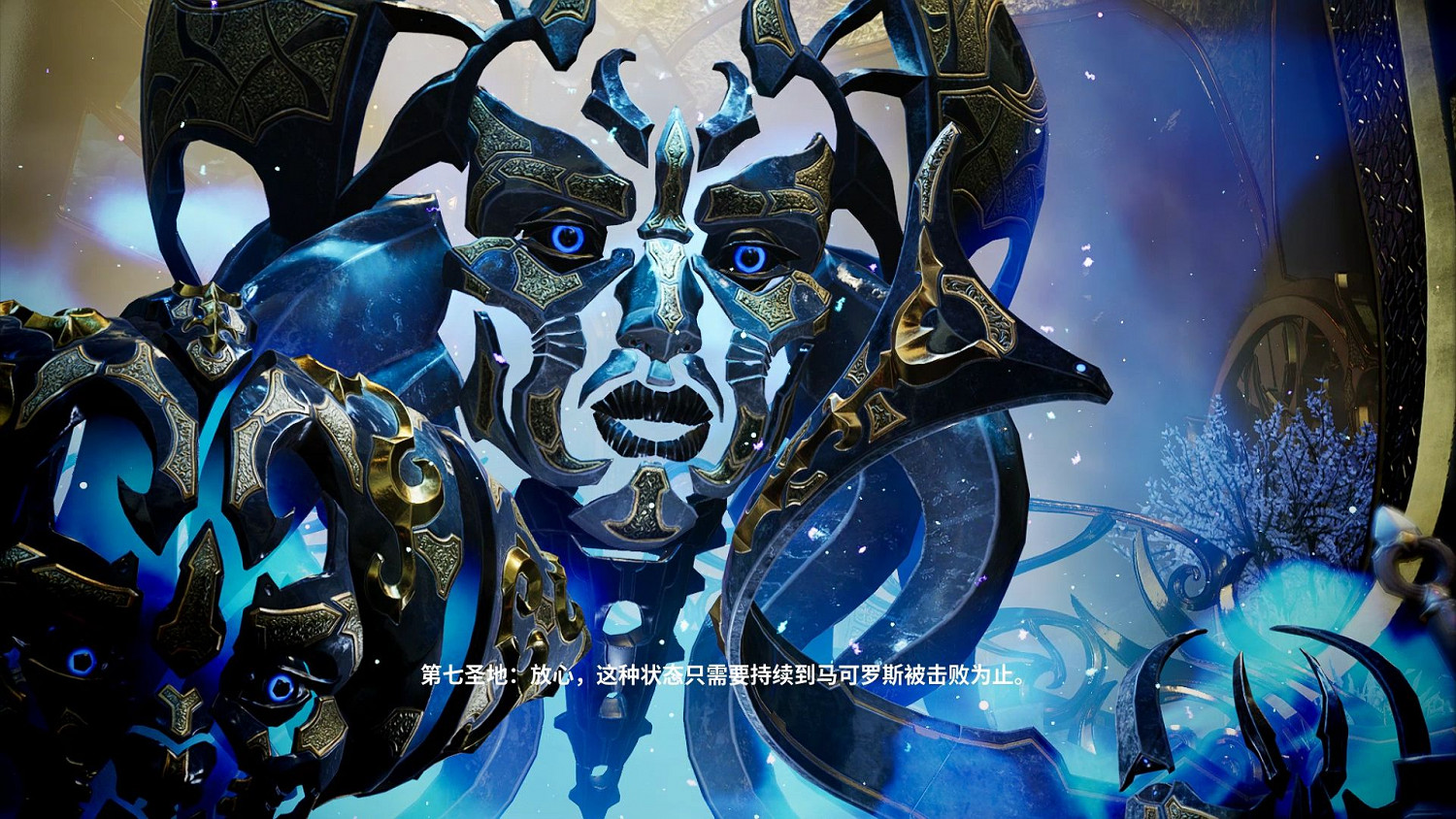 《眾神殞落》劇情流程圖文攻略