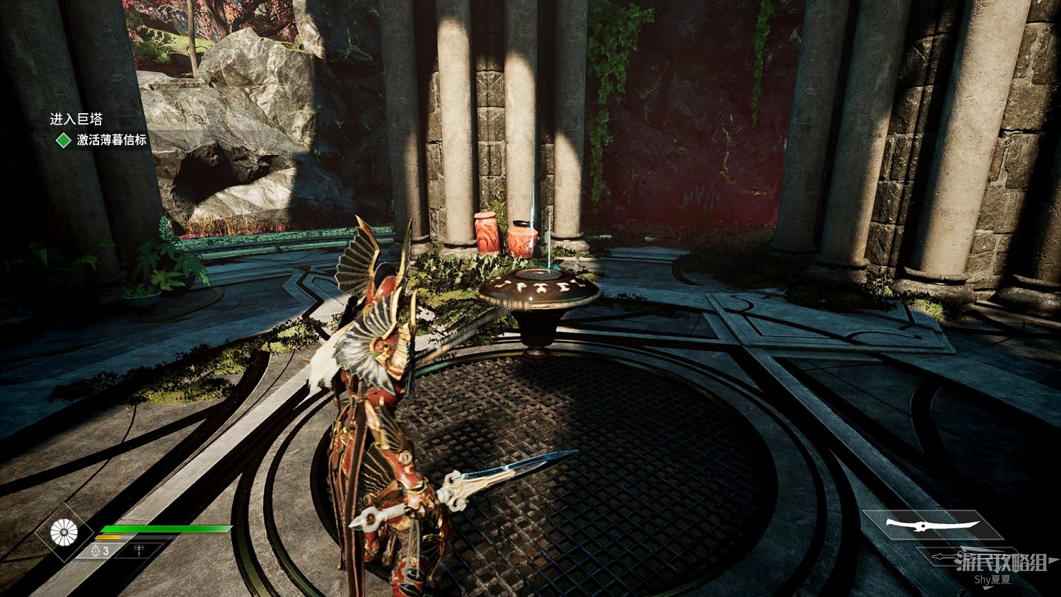 《眾神殞落》劇情流程圖文攻略