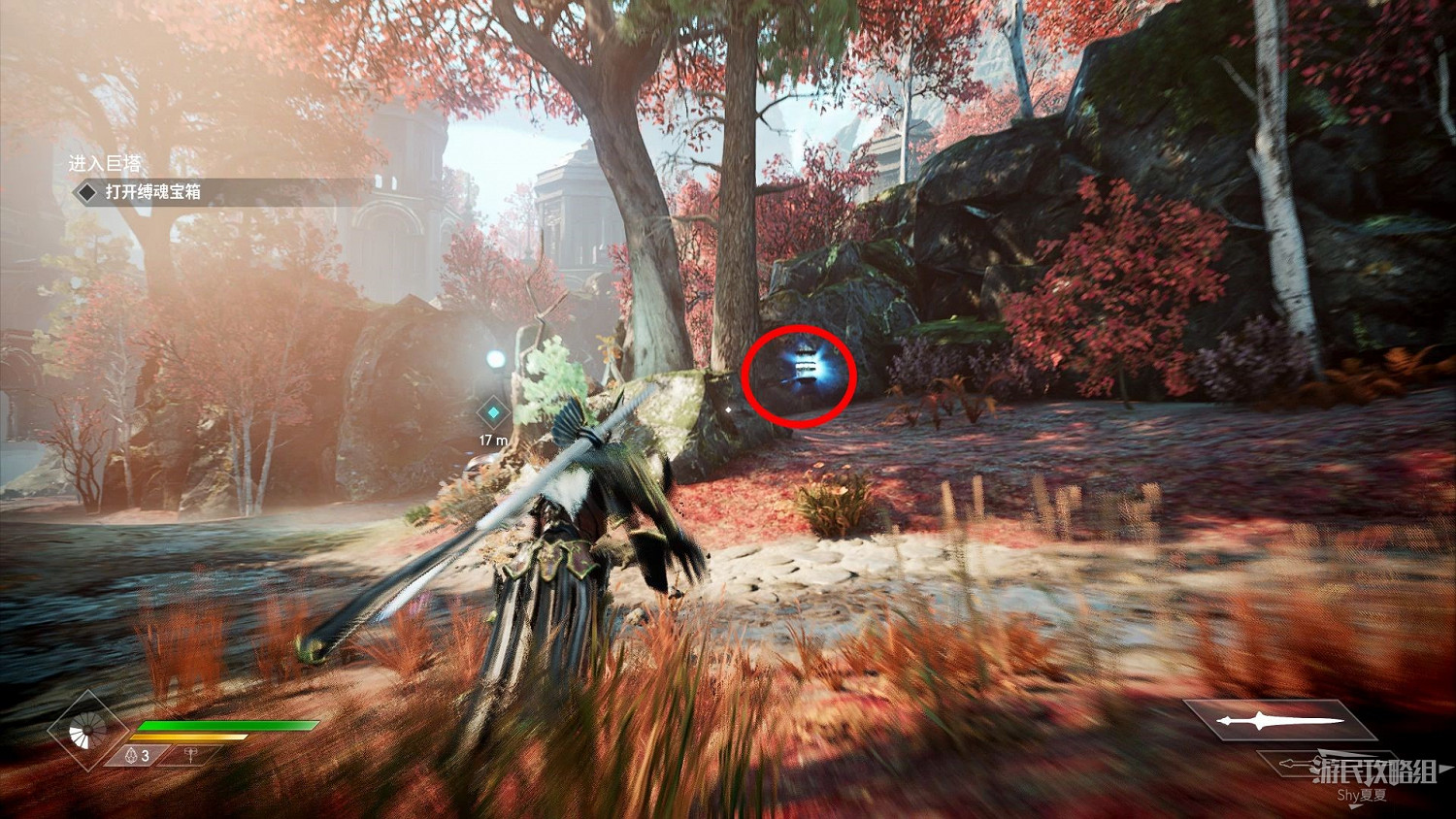 《眾神殞落》劇情流程圖文攻略