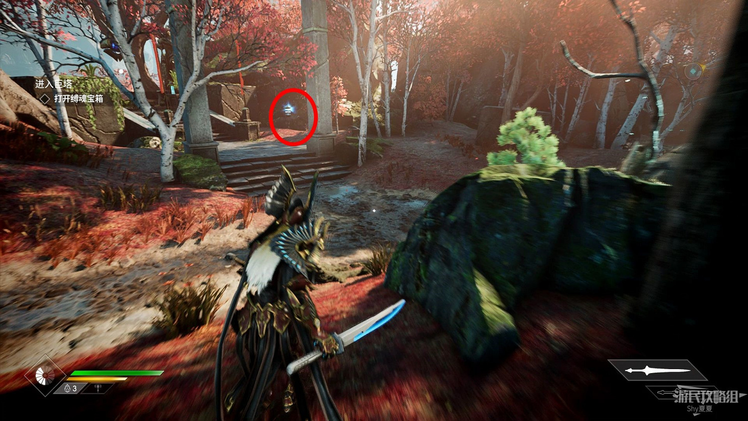 《眾神殞落》劇情流程圖文攻略