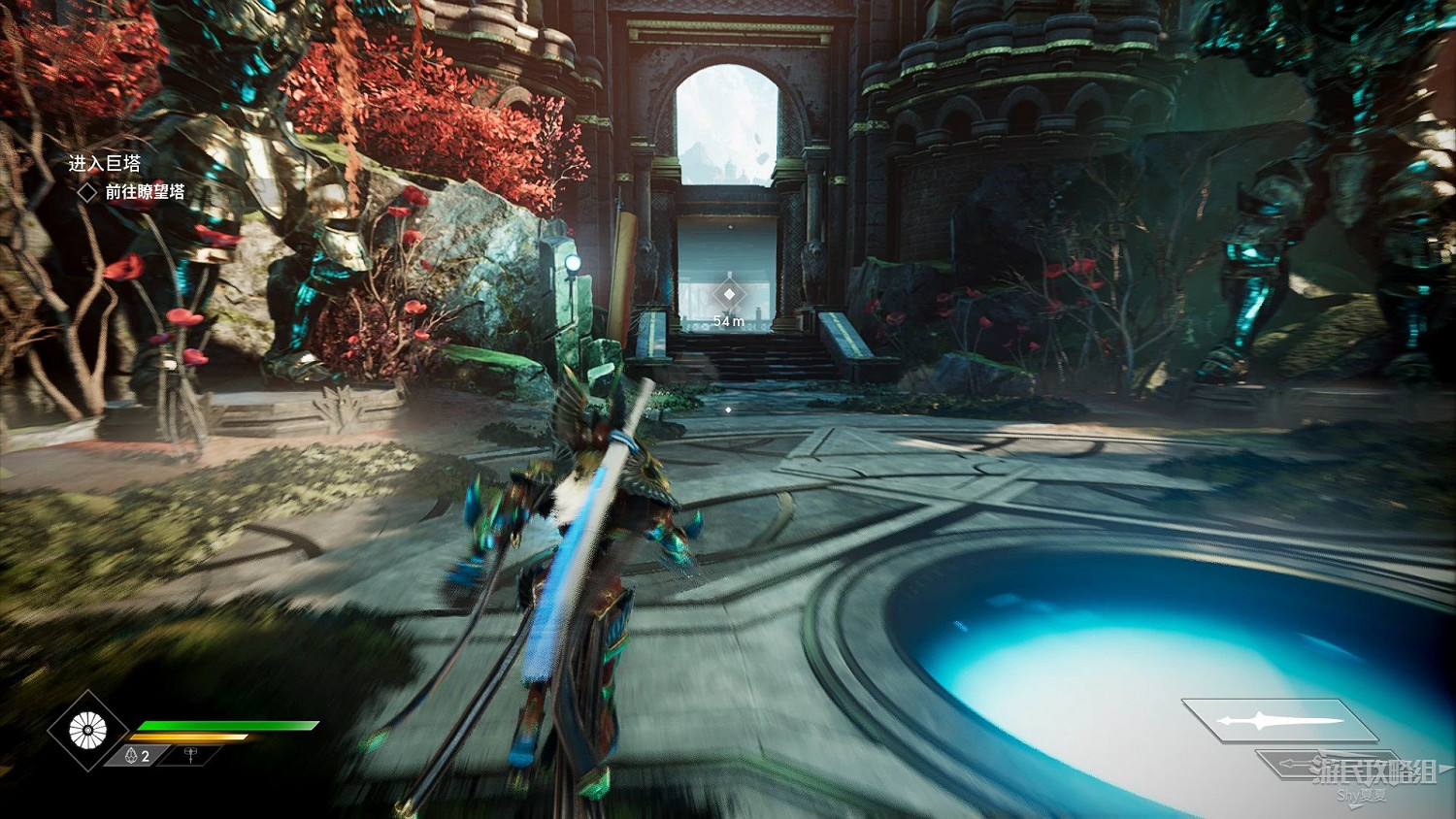 《眾神殞落》劇情流程圖文攻略