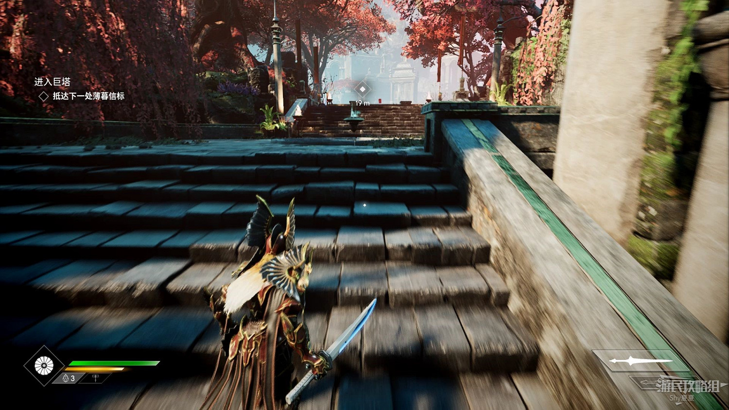 《眾神殞落》劇情流程圖文攻略