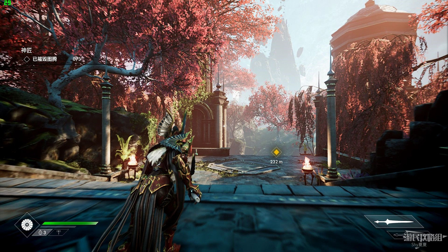 《眾神殞落》劇情流程圖文攻略