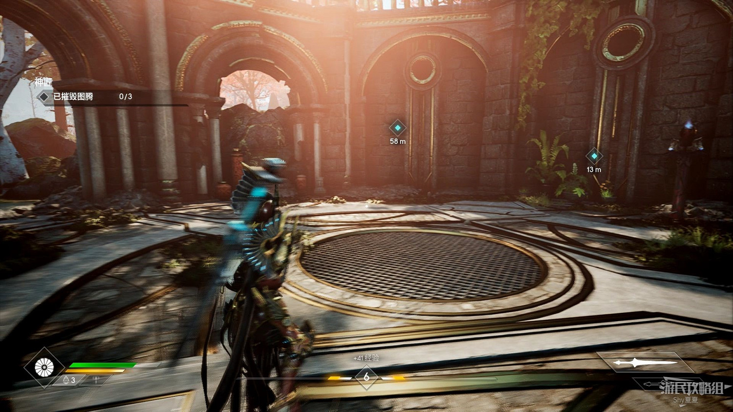 《眾神殞落》劇情流程圖文攻略