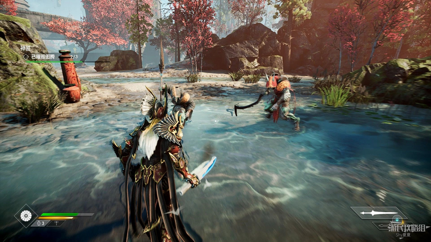 《眾神殞落》劇情流程圖文攻略