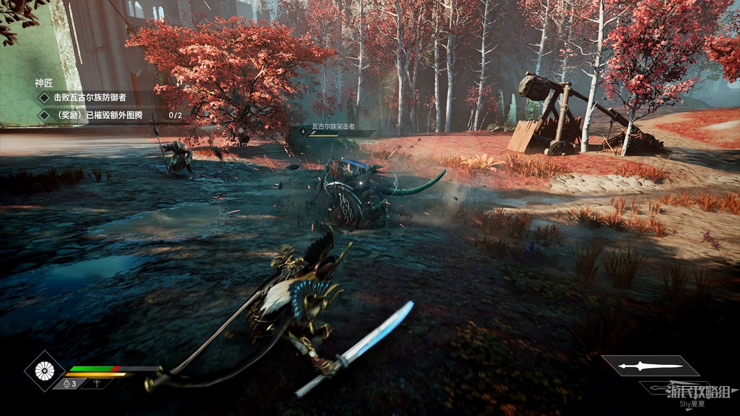 《眾神殞落》劇情流程圖文攻略