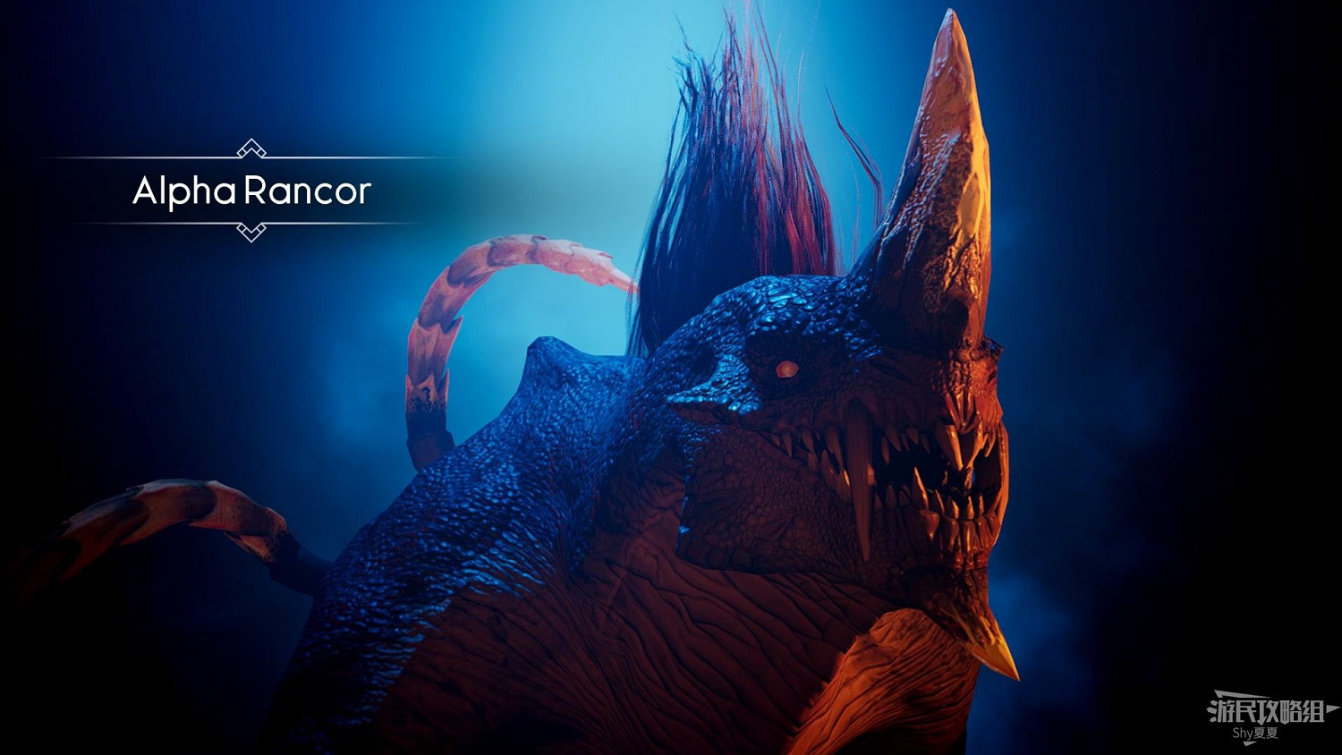 《眾神殞落》劇情流程圖文攻略