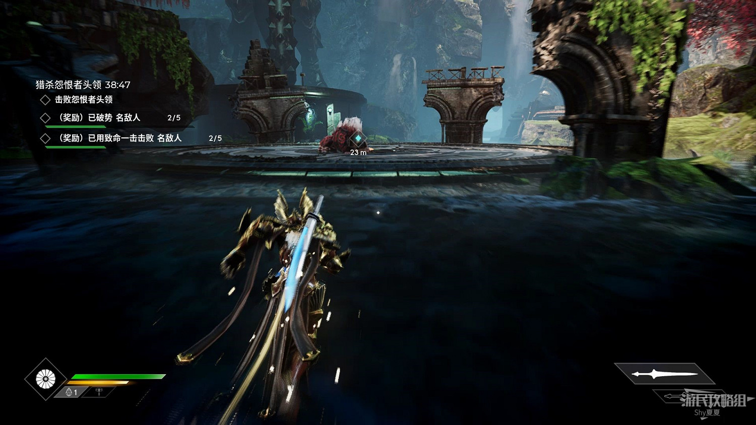 《眾神殞落》劇情流程圖文攻略