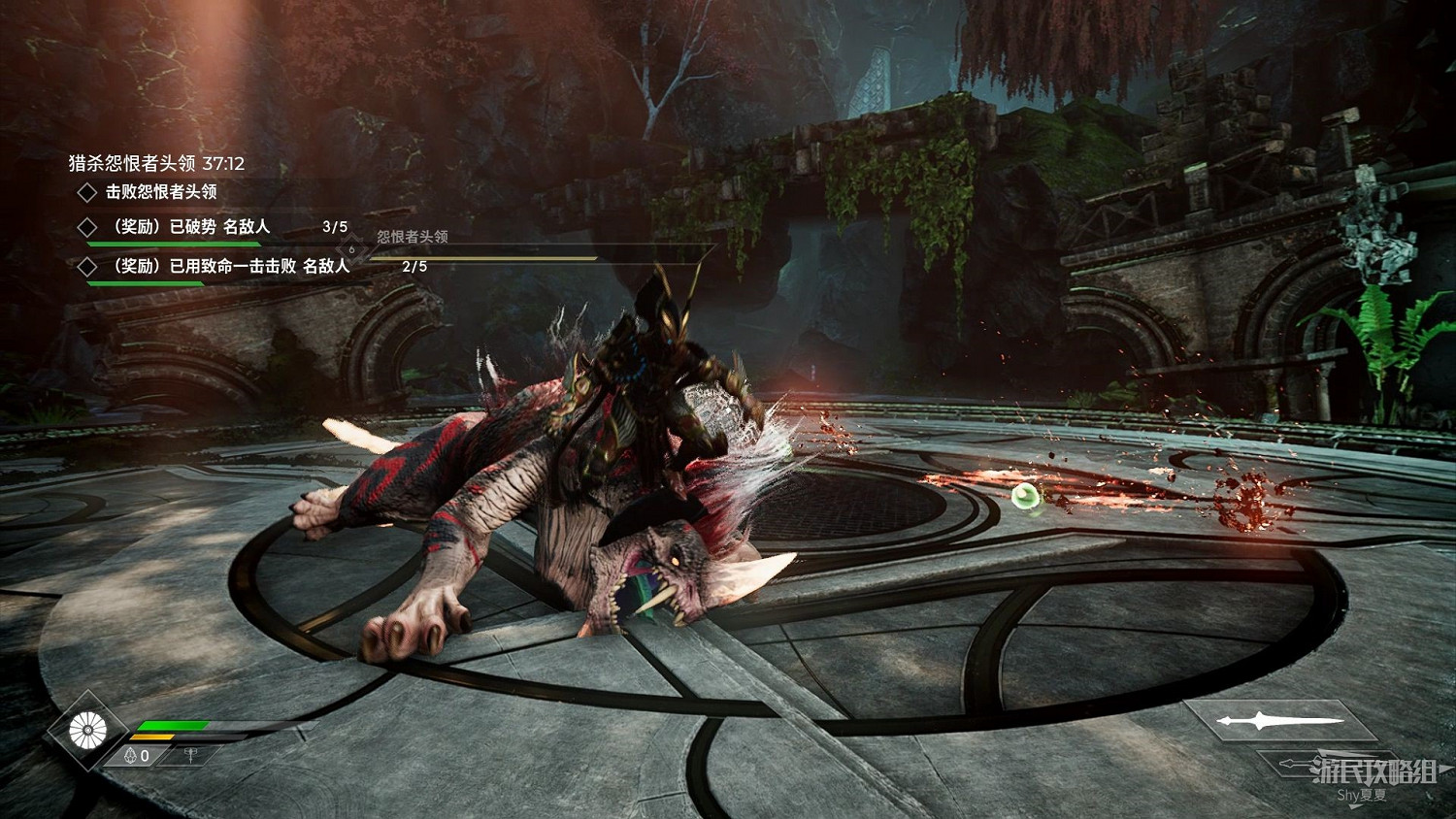 《眾神殞落》劇情流程圖文攻略