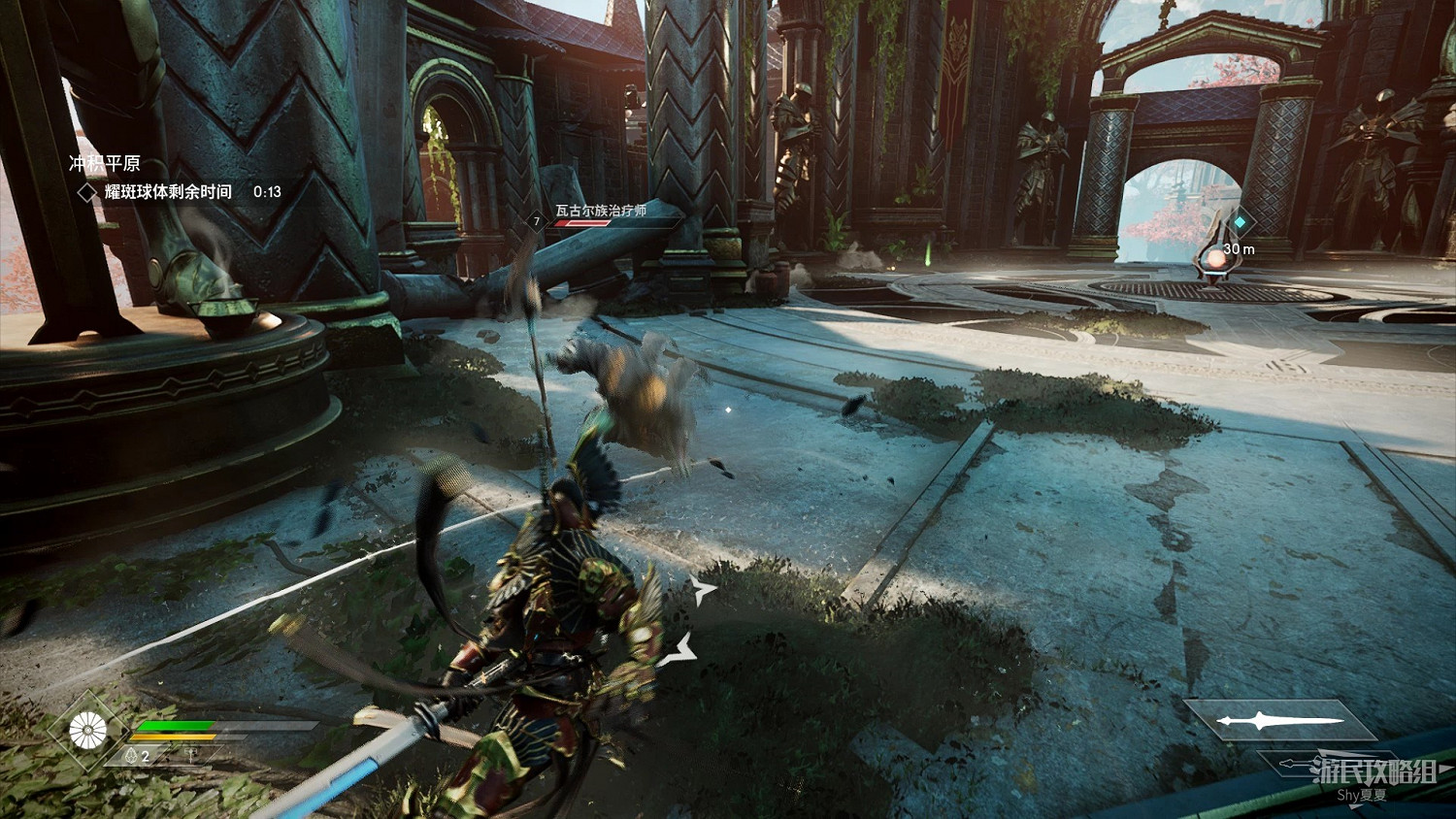 《眾神殞落》劇情流程圖文攻略