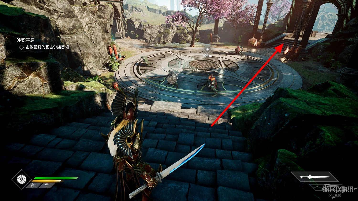 《眾神殞落》劇情流程圖文攻略