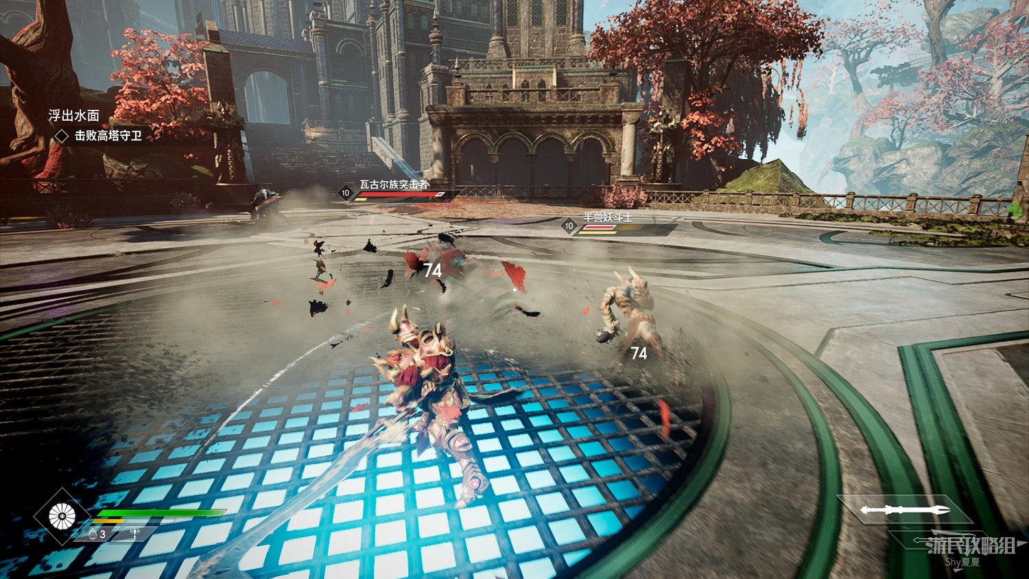 《眾神殞落》劇情流程圖文攻略