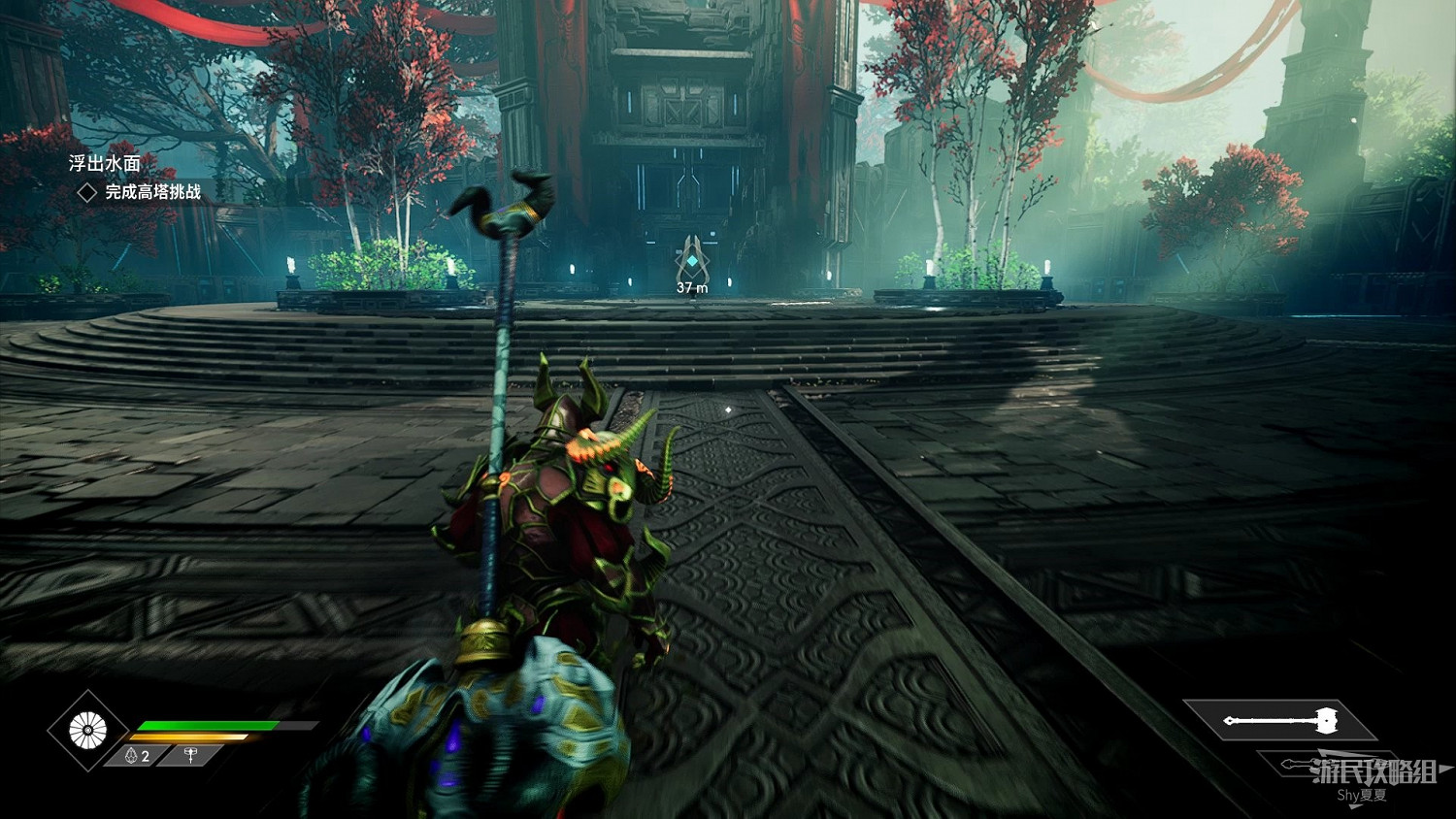 《眾神殞落》劇情流程圖文攻略